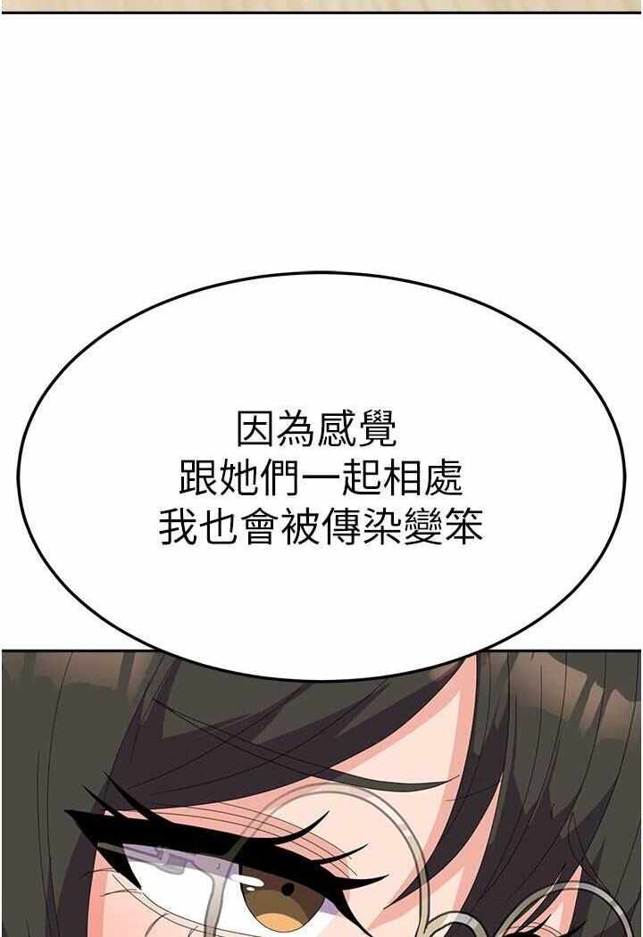 第72张