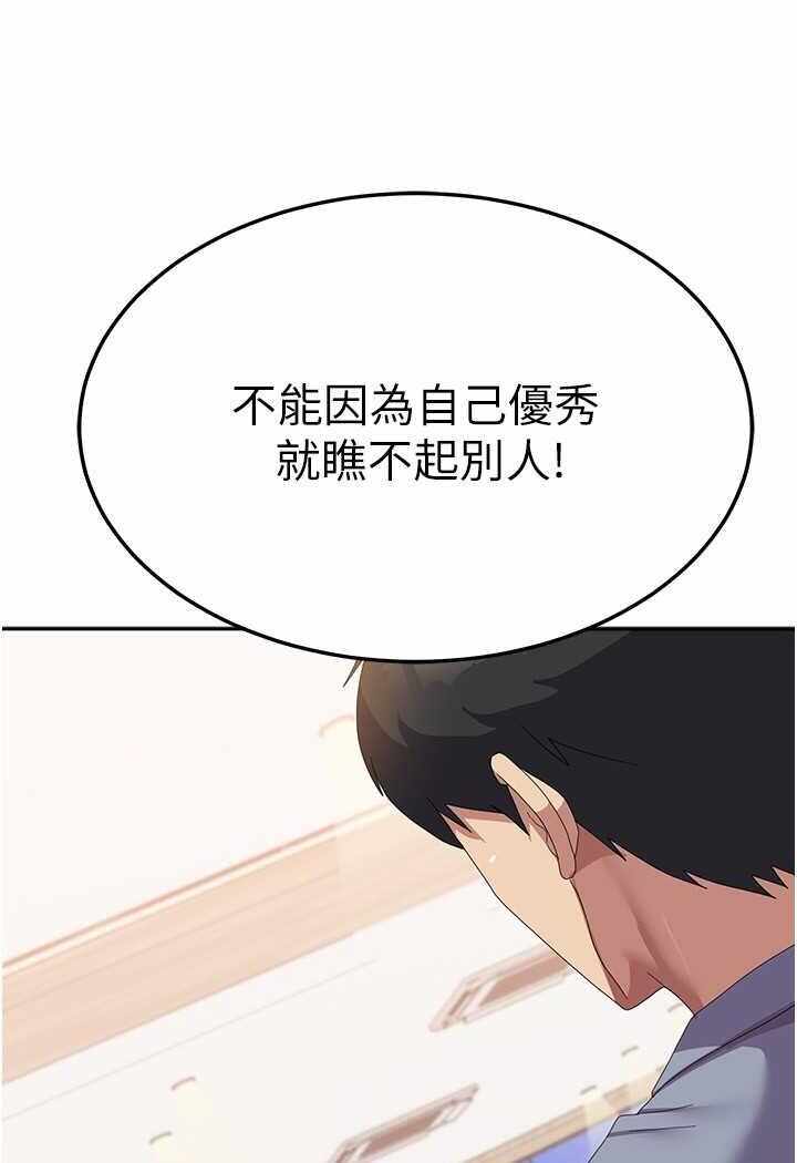 第76张