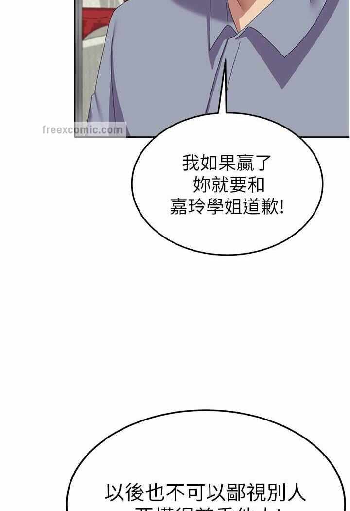 第79张