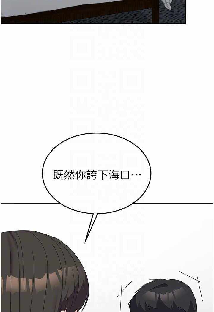 第86张