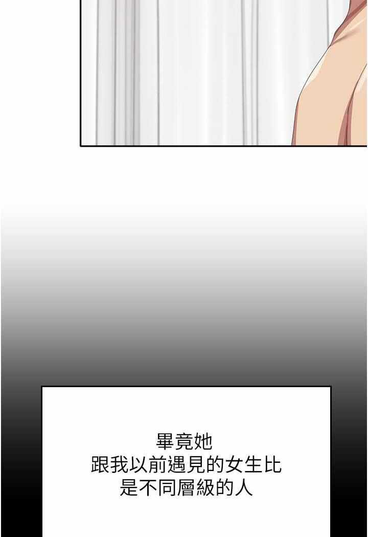 第95张