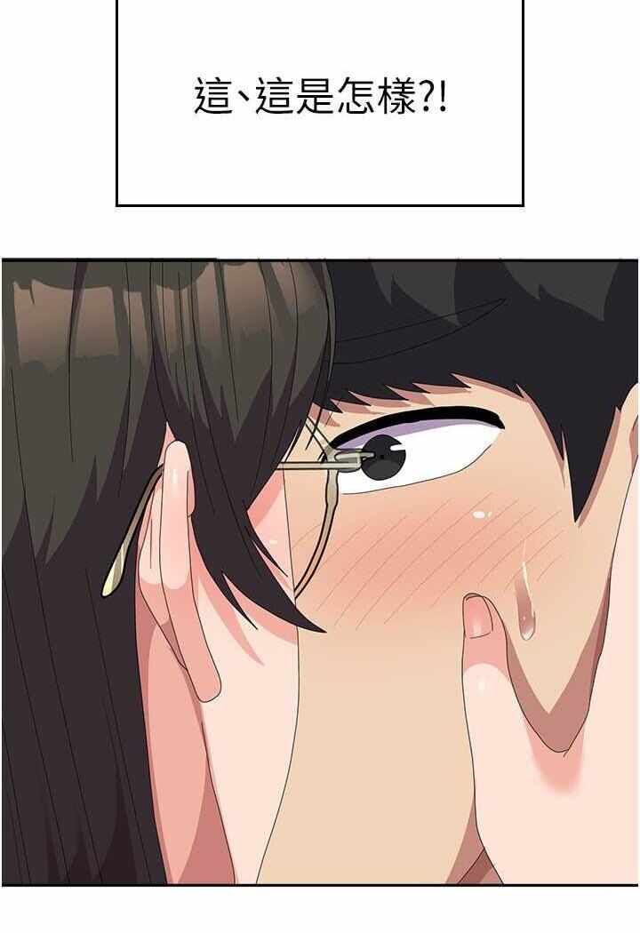 第9张