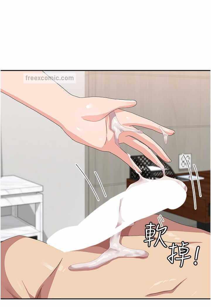 第49张