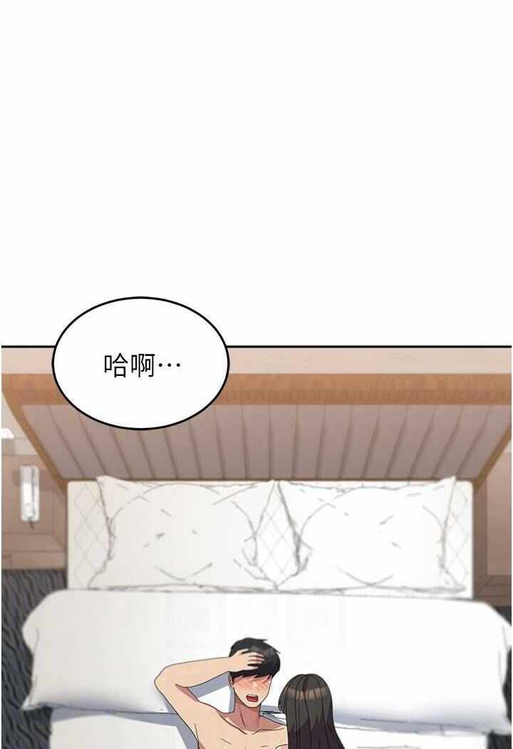 第51张