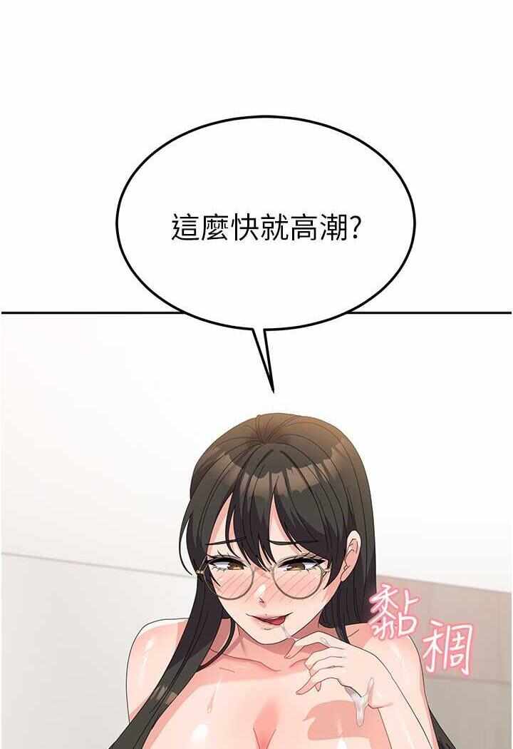 第56张