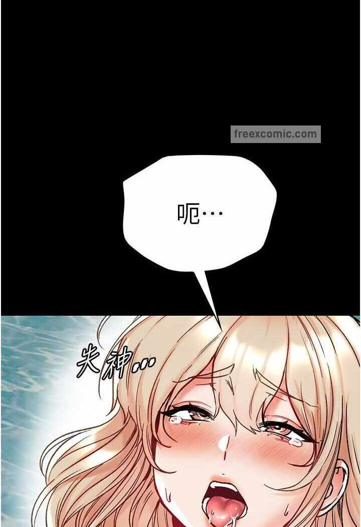 第45张