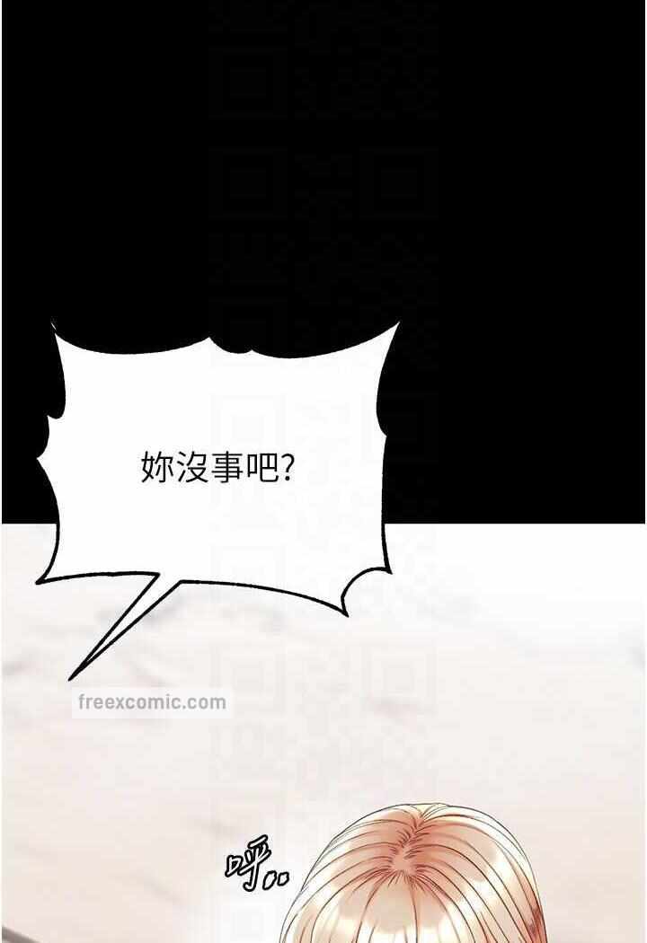 第53张