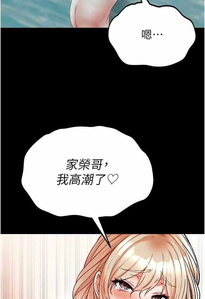 第58张
