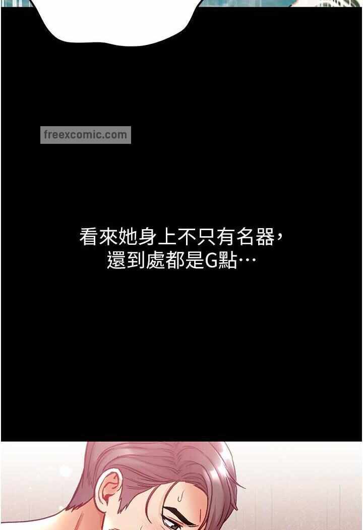 第97张
