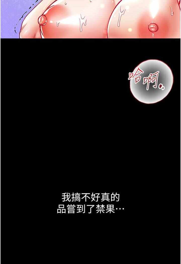 第101张