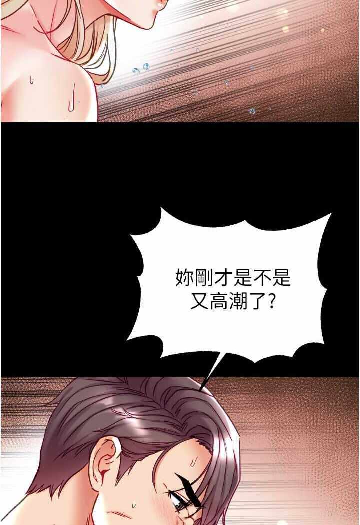 第118张