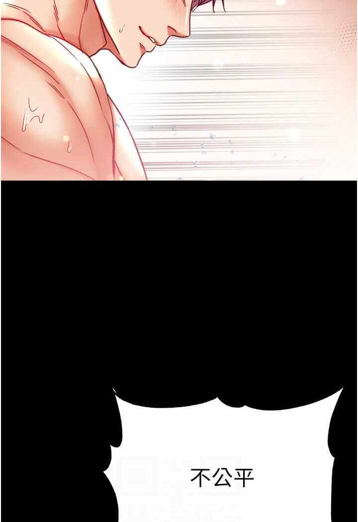 第119张