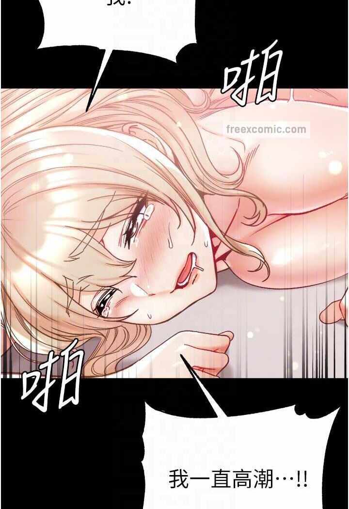 第5张