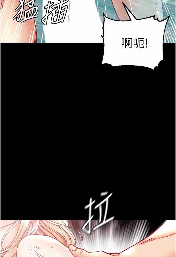 第11张
