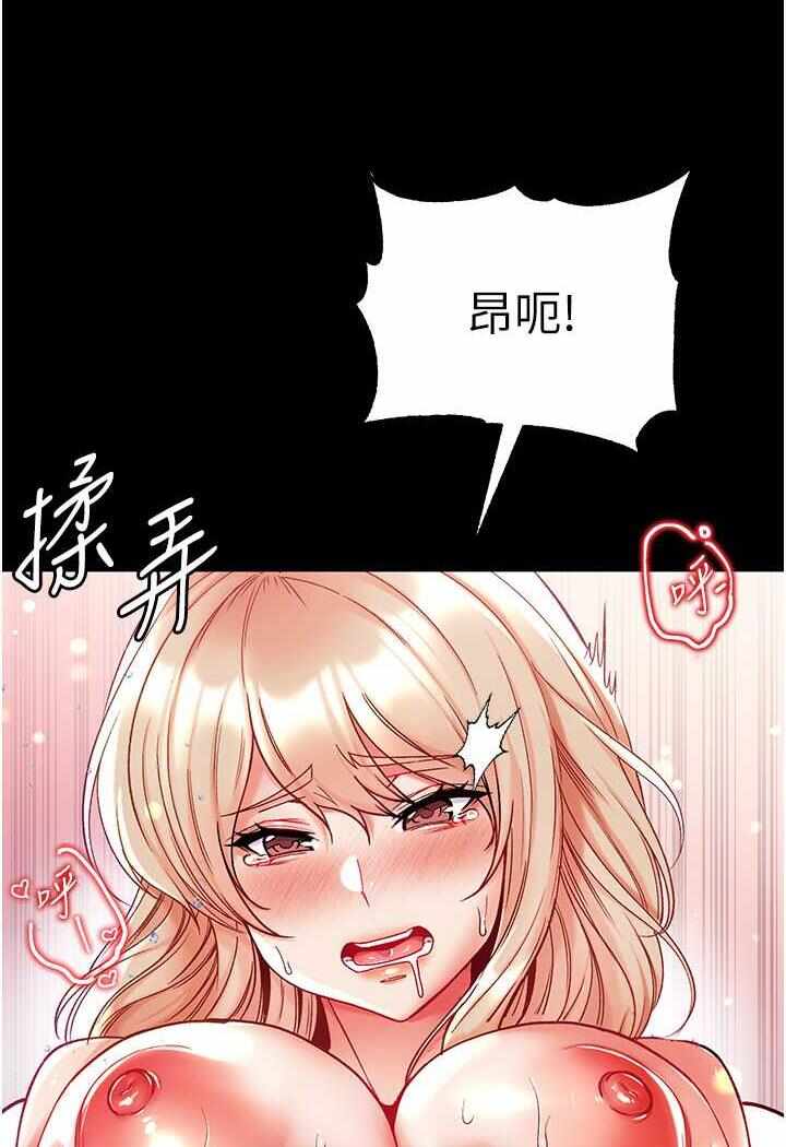 第36张