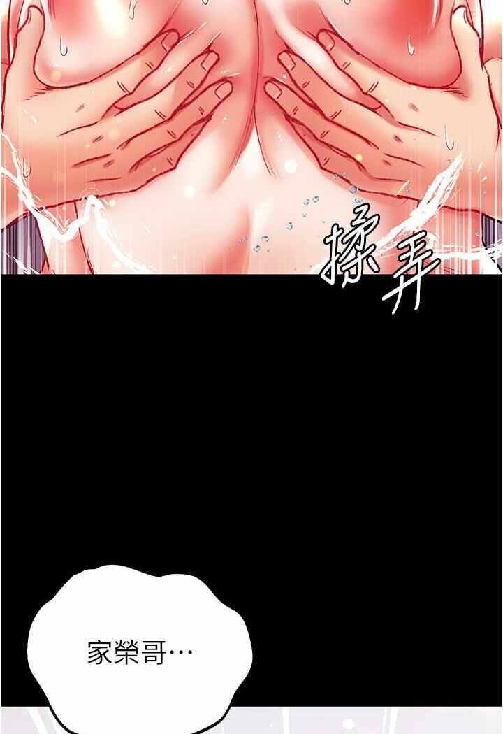 第37张