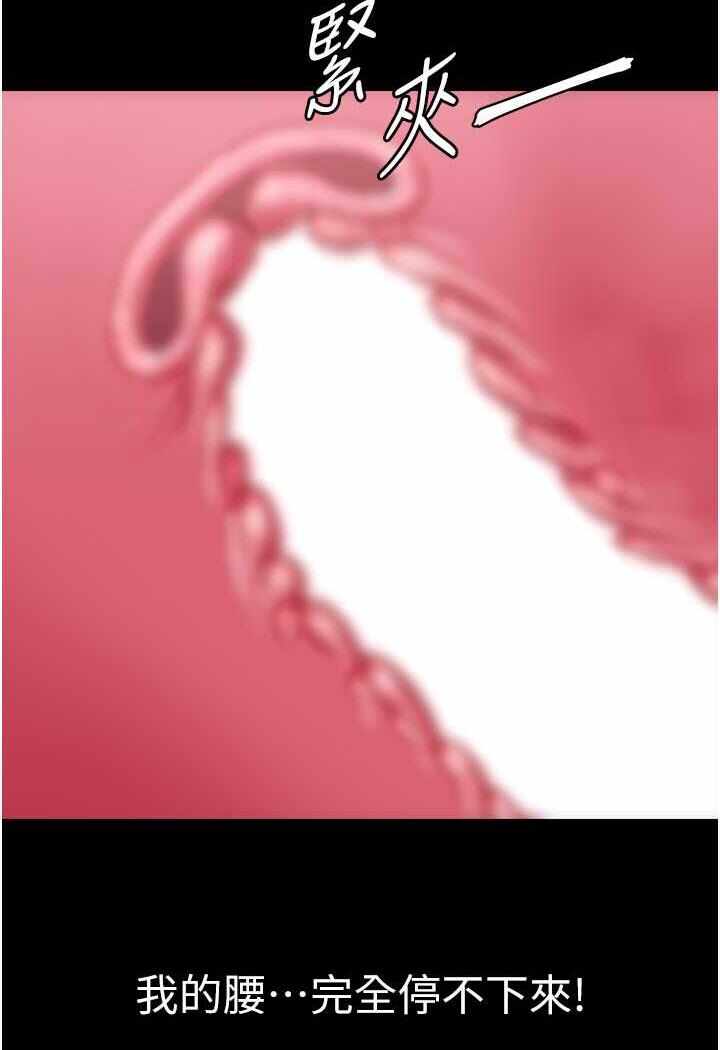 第54张