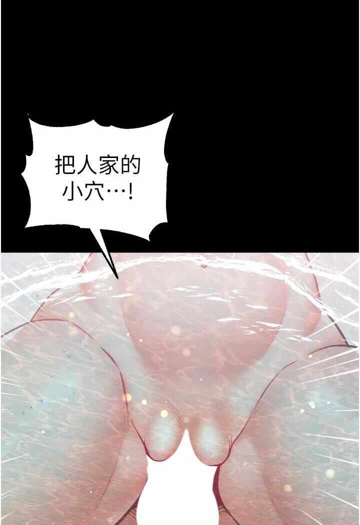 第67张