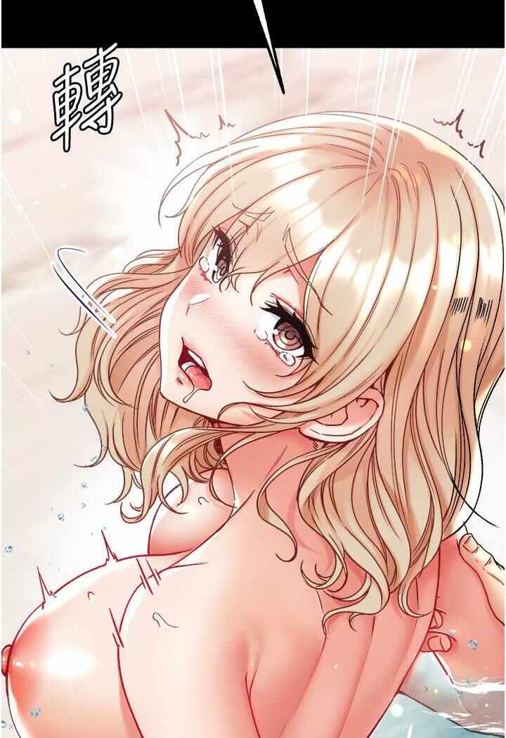 第71张