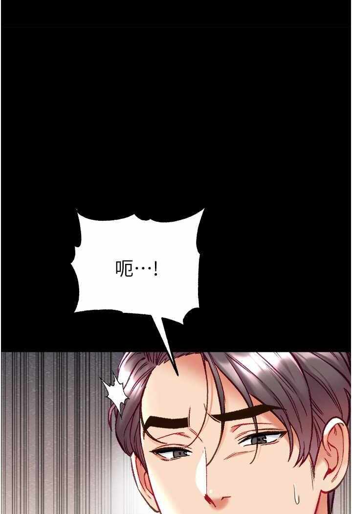 第76张