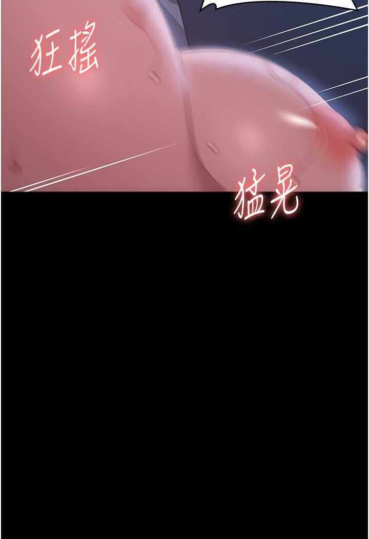 第36张
