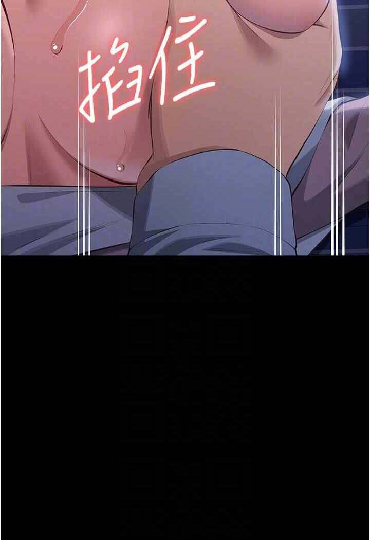 第41张