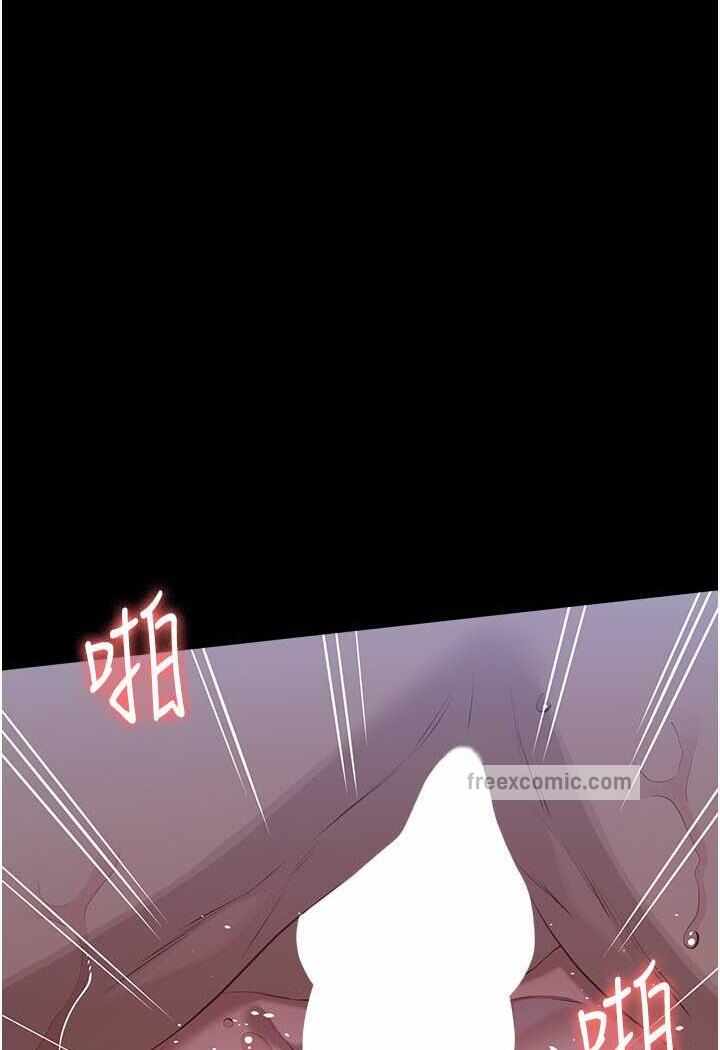 第47张