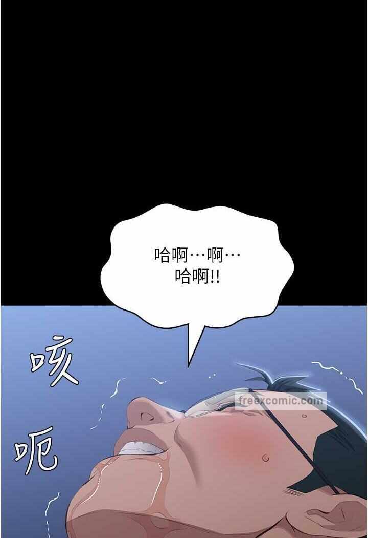 第65张