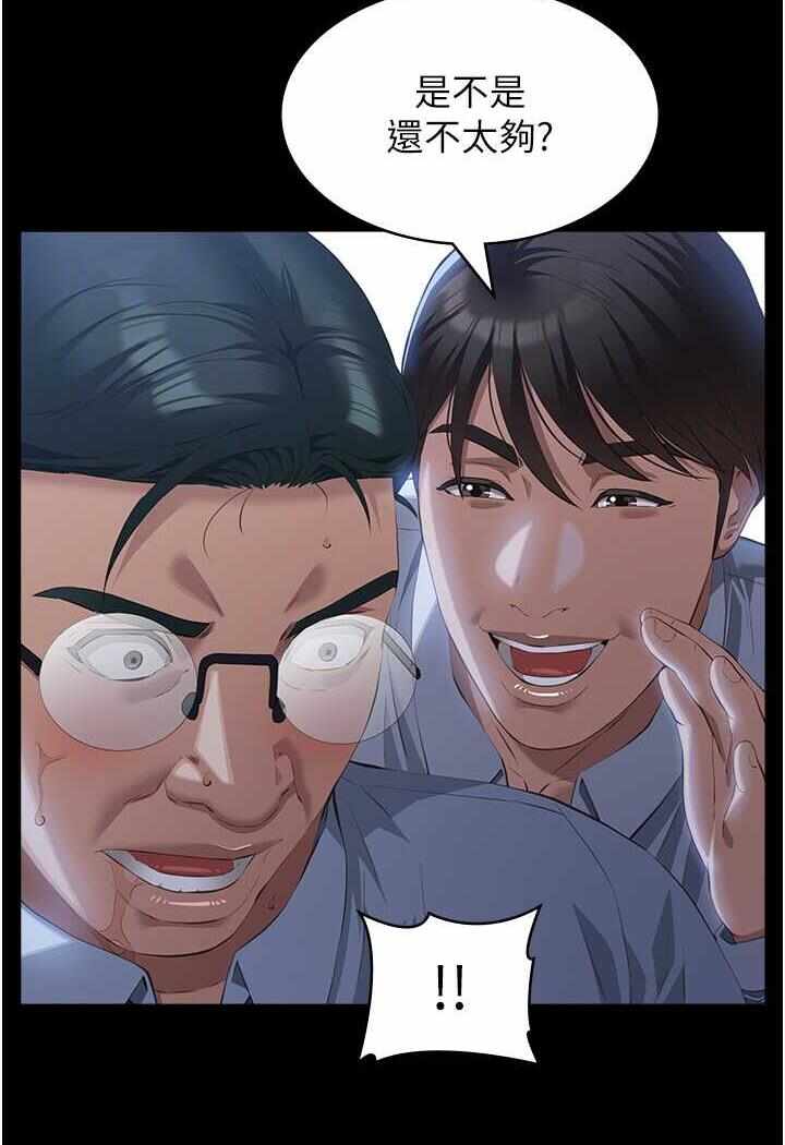 第78张