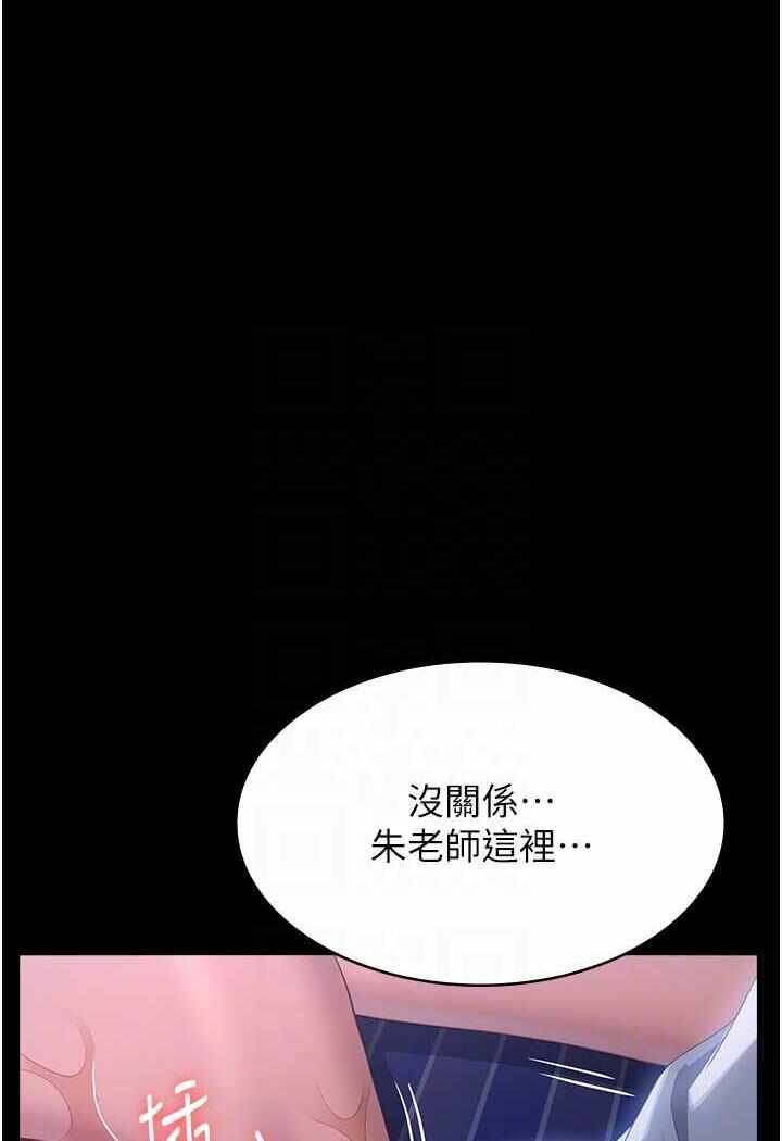 第81张