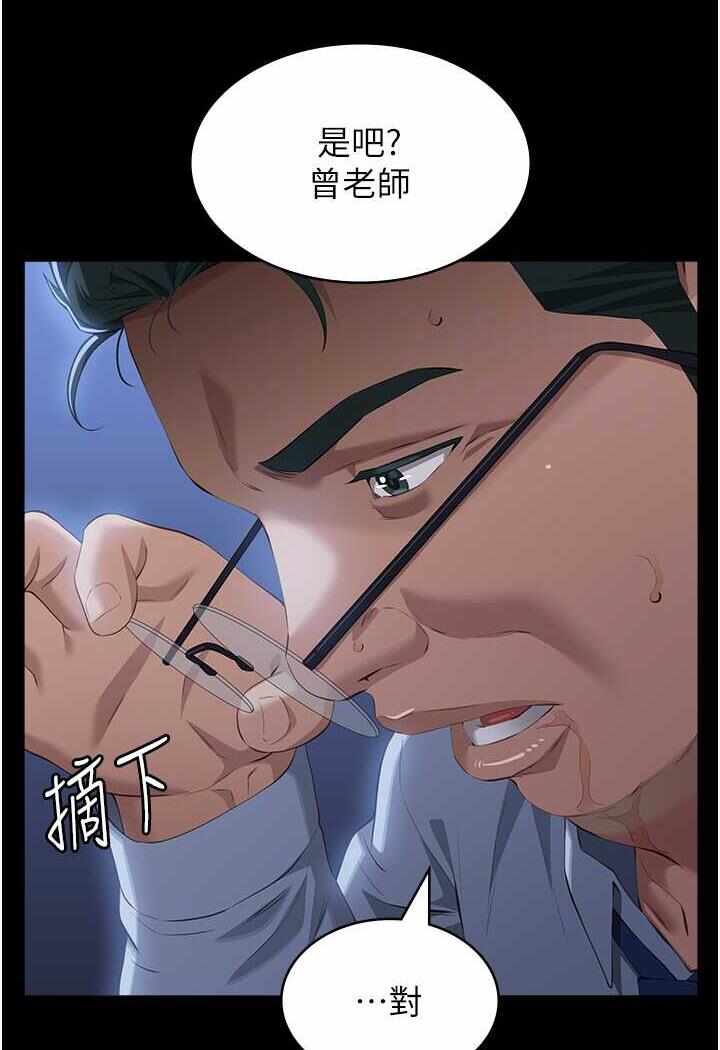 第88张