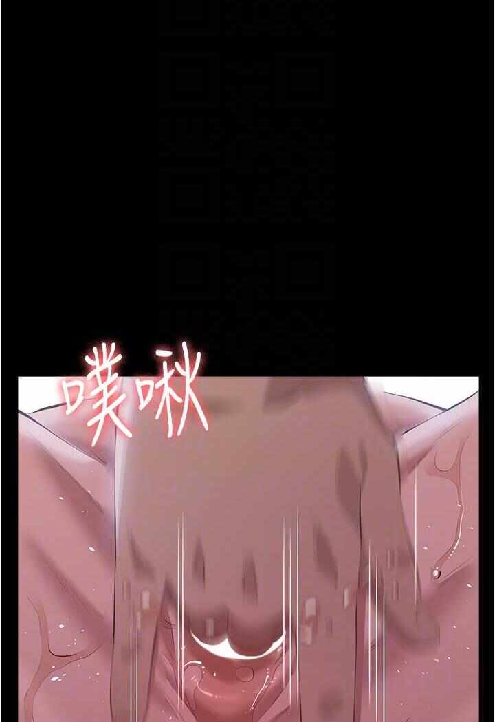 第3张