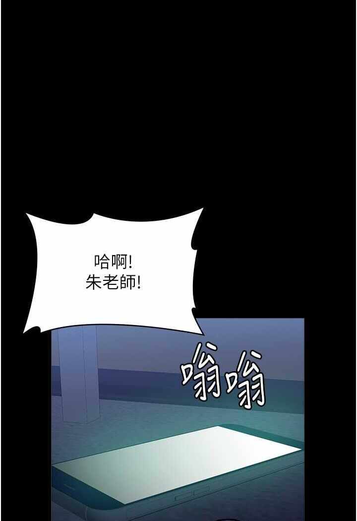 第17张