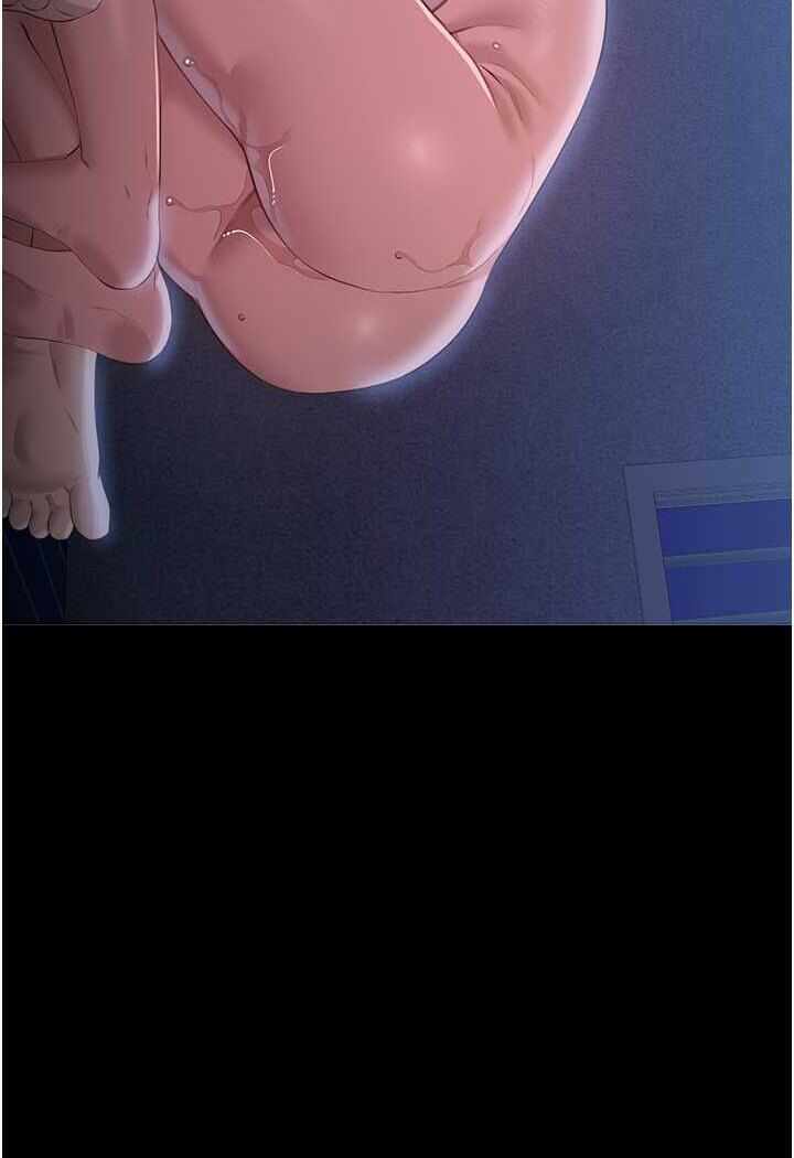 第31张