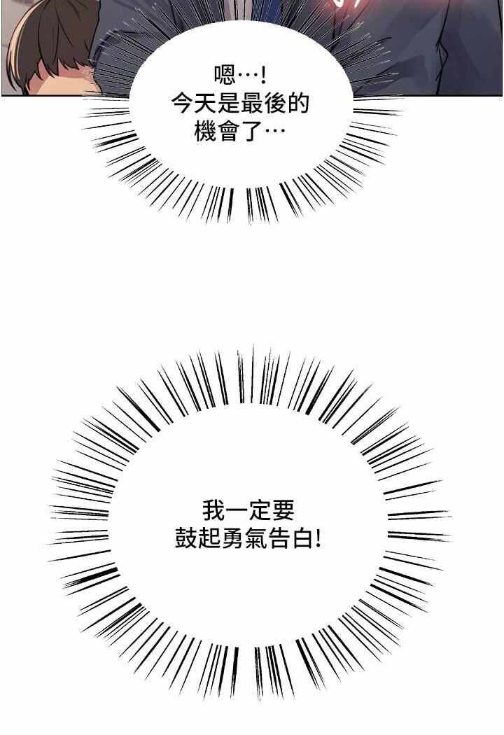 第40张