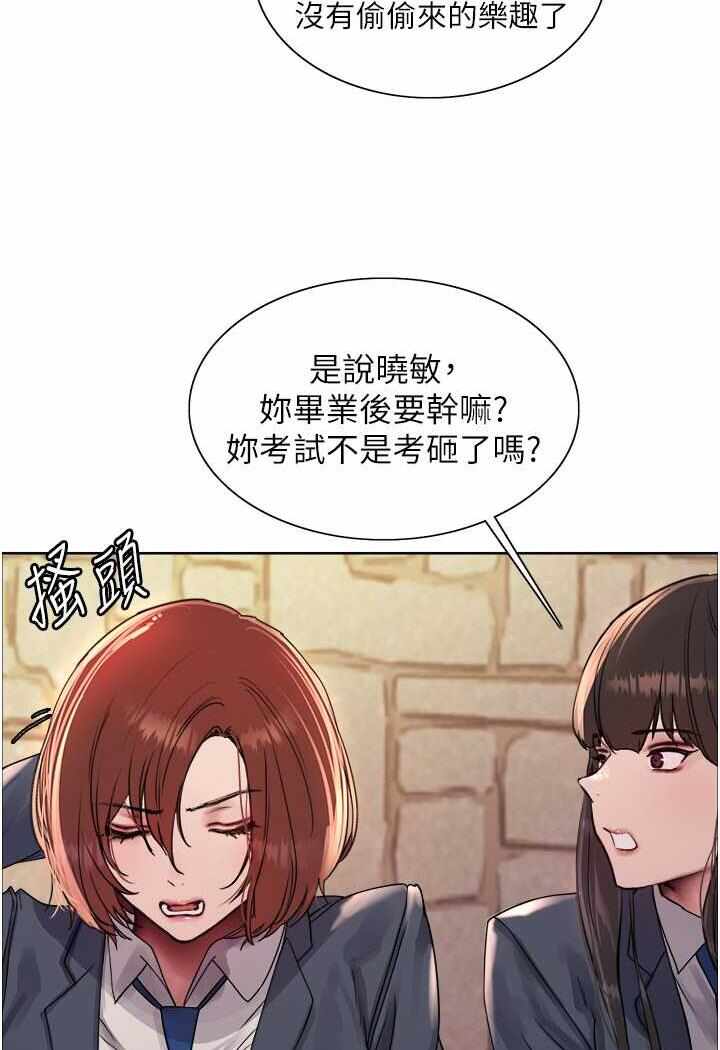 第49张
