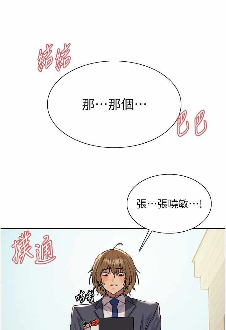 第55张