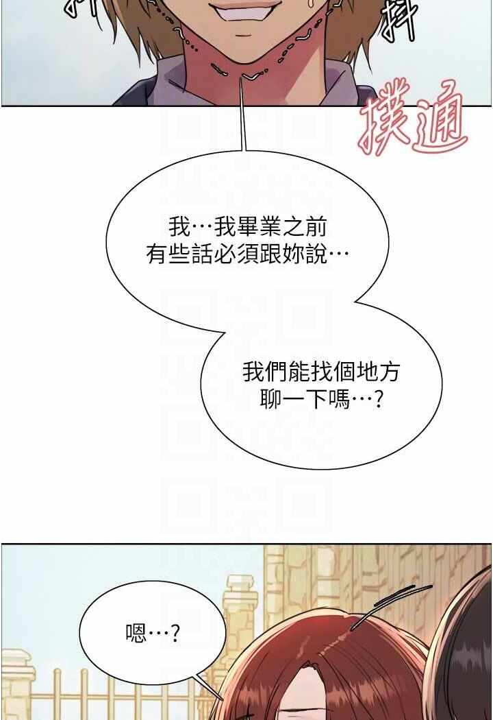 第64张