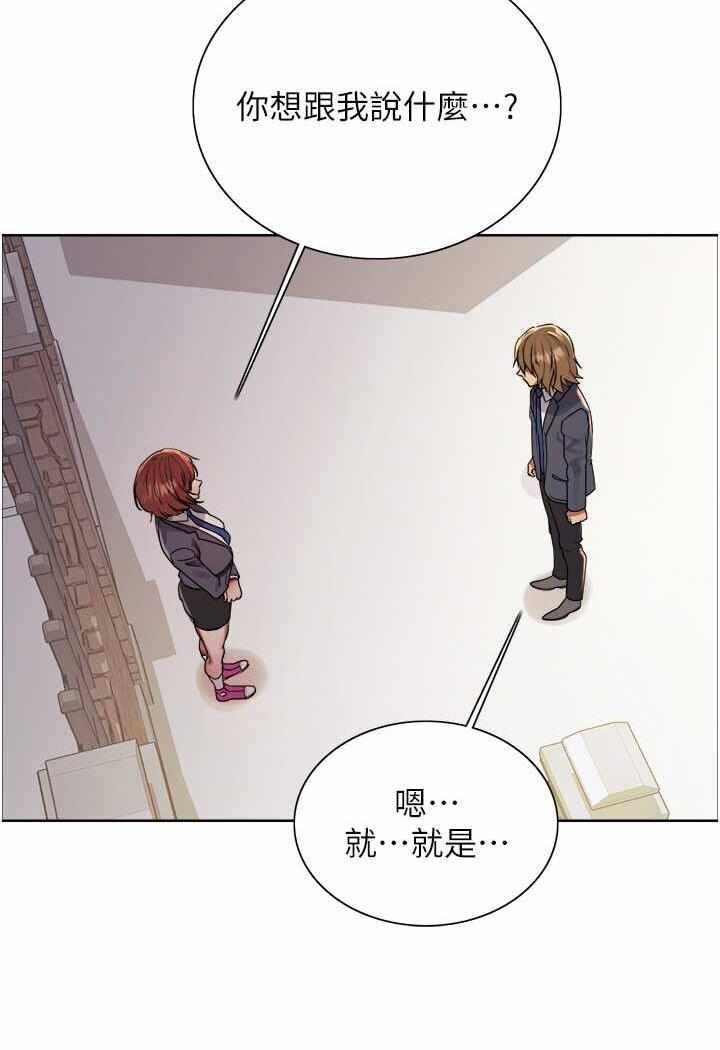 第72张