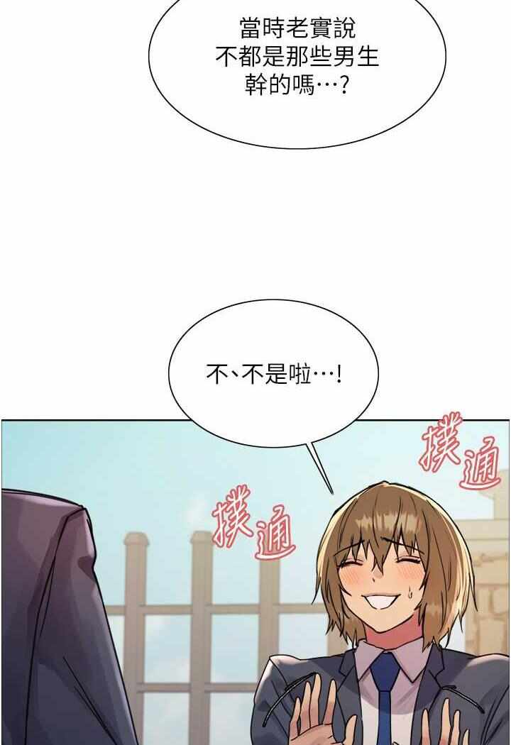 第75张