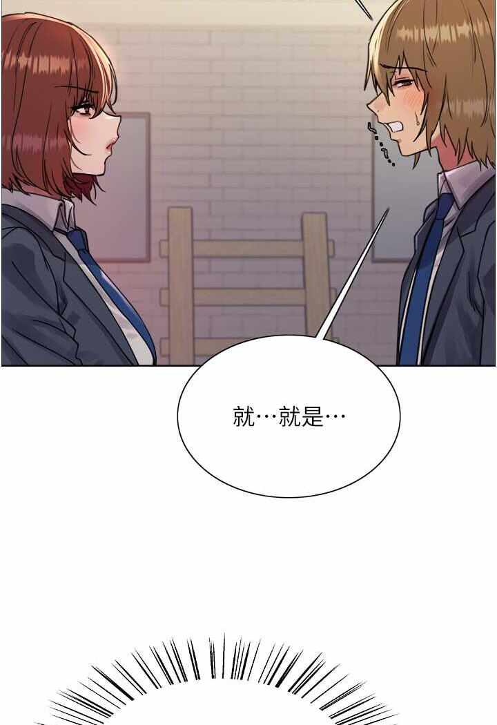 第80张