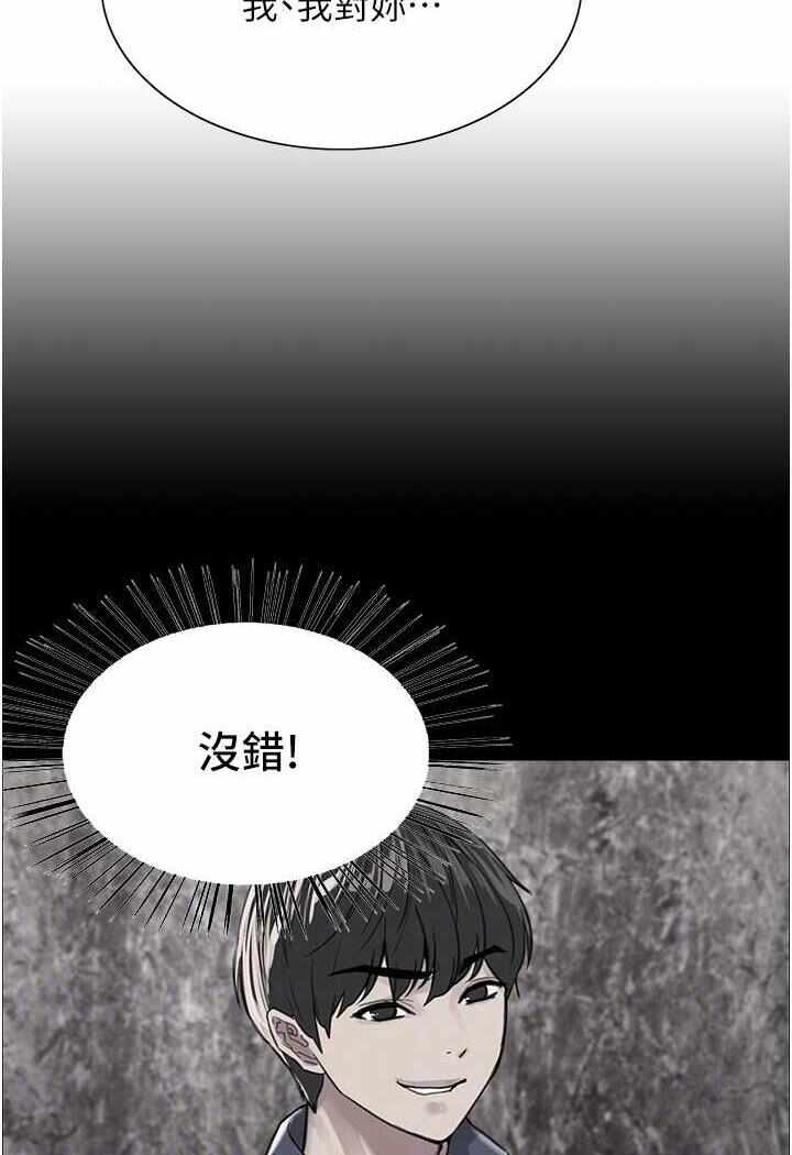 第83张