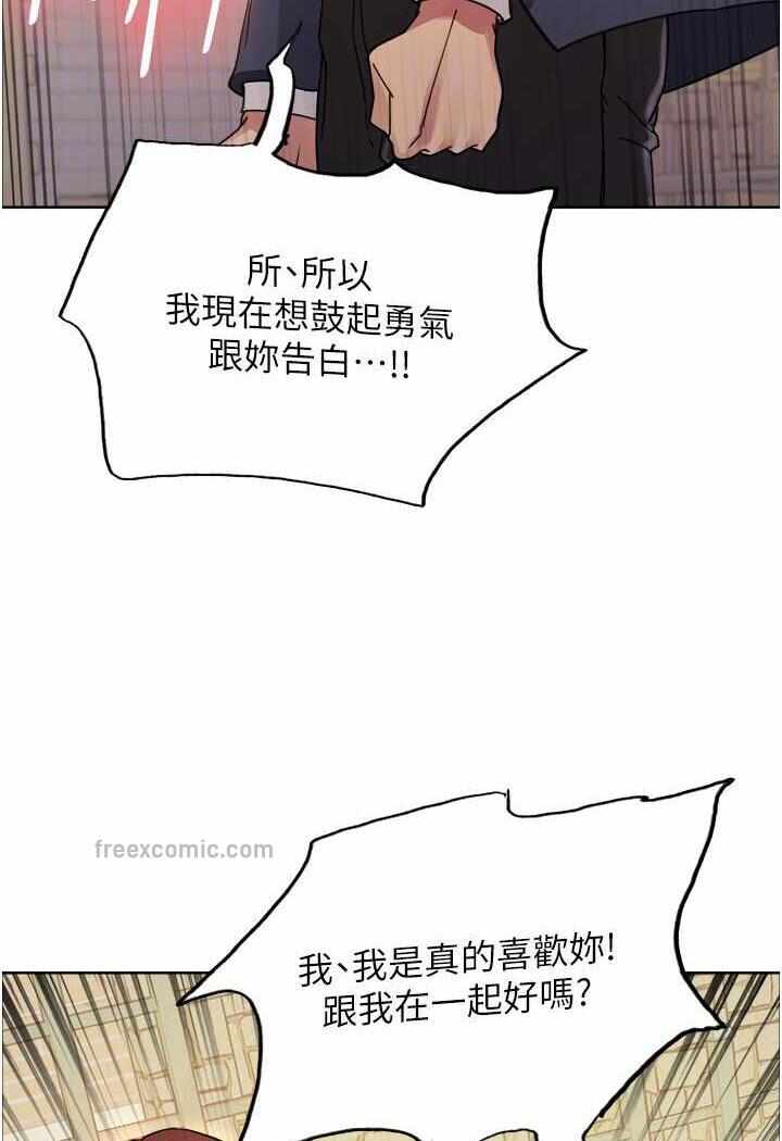 第90张