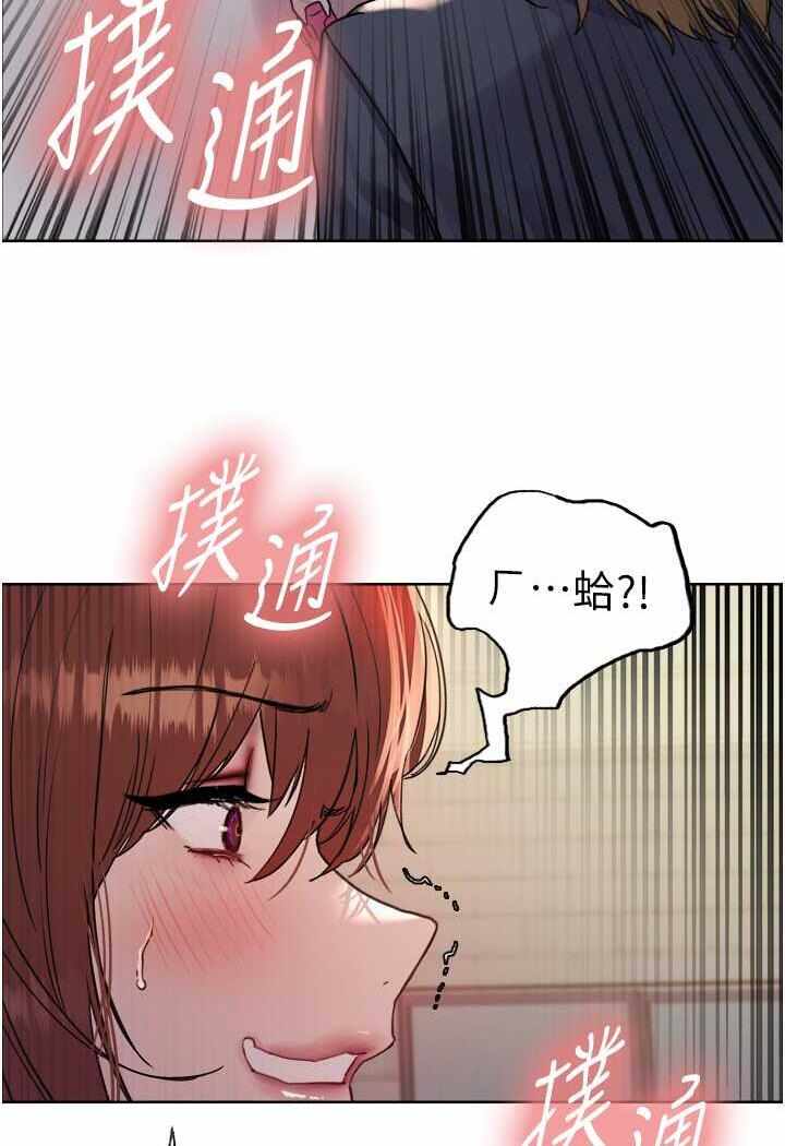 第93张
