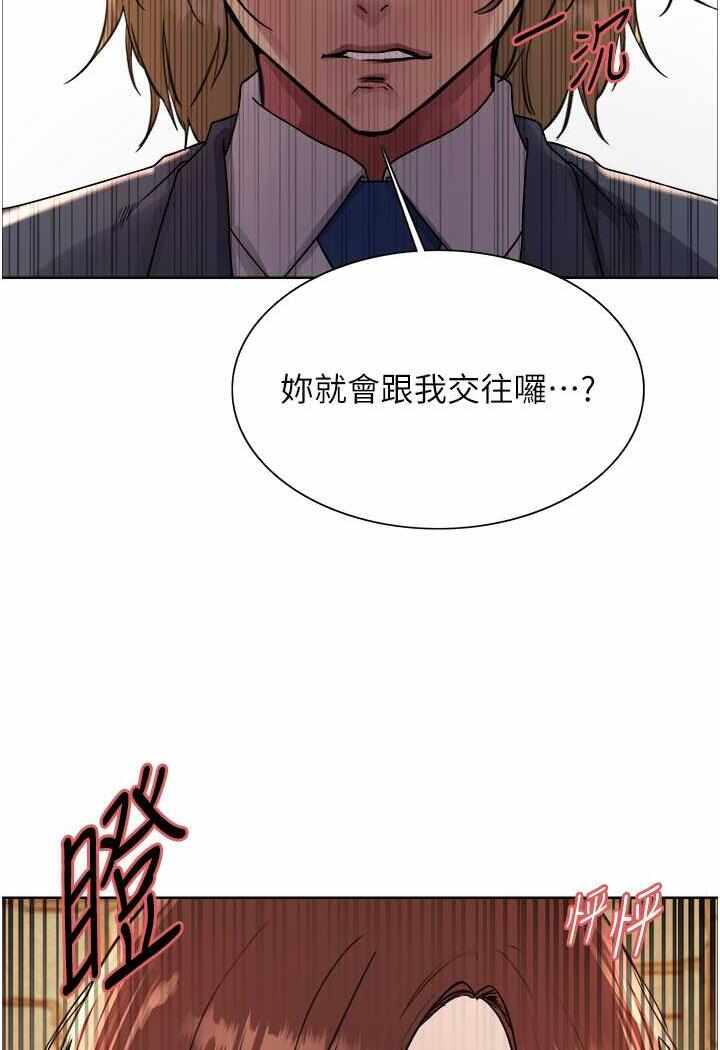 第109张