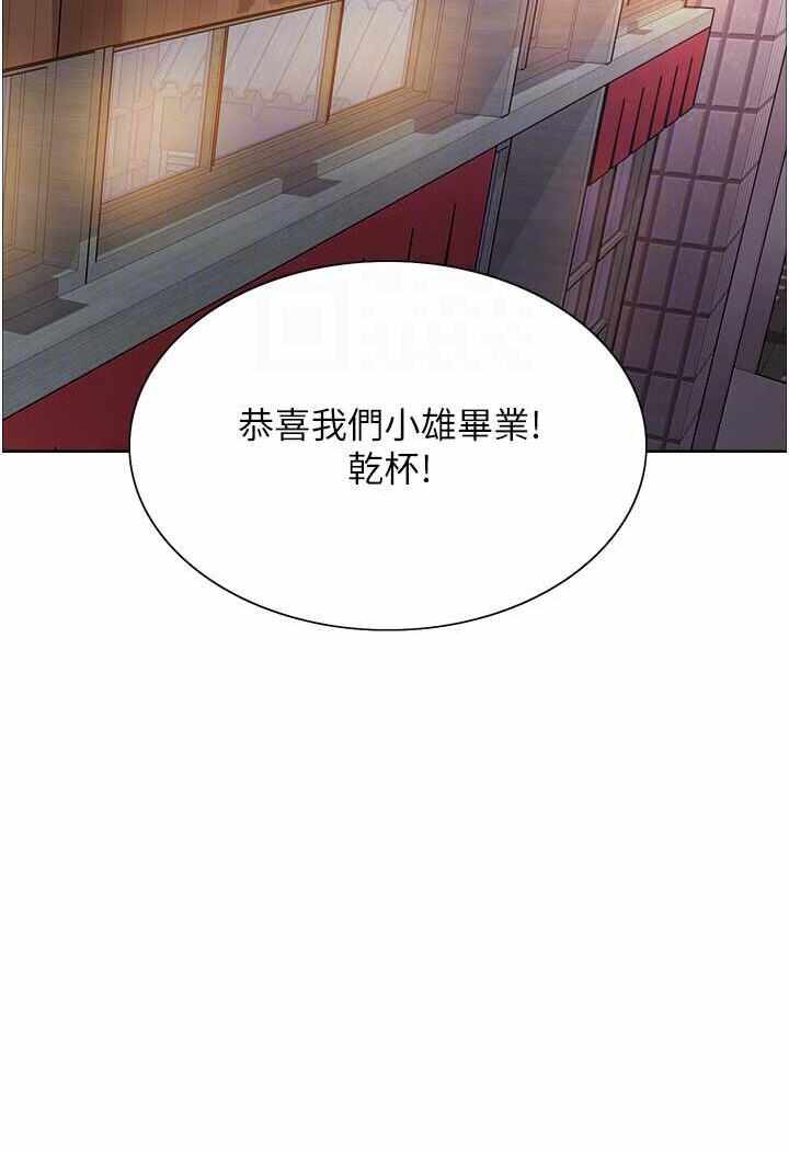 第113张