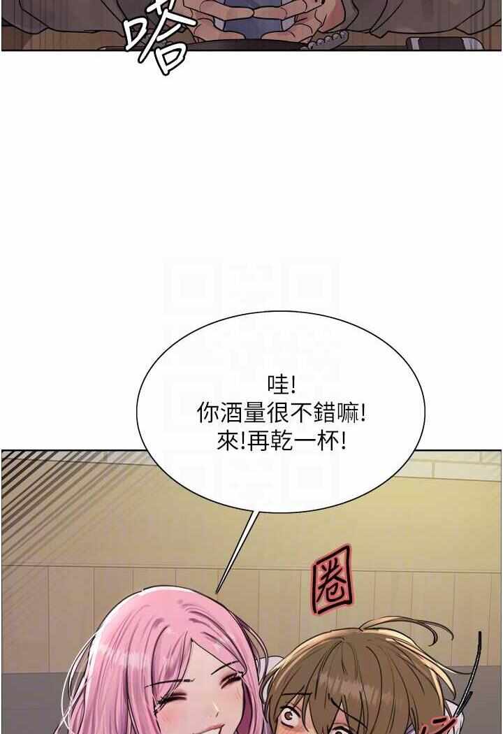 第116张