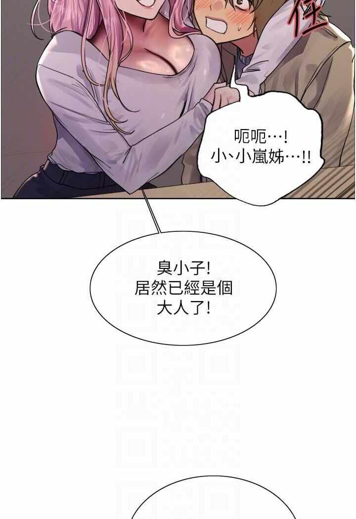 第117张