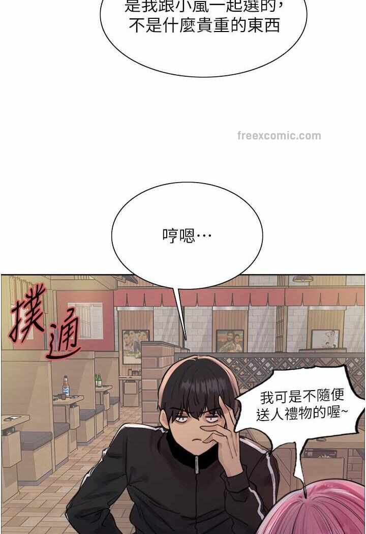 第119张