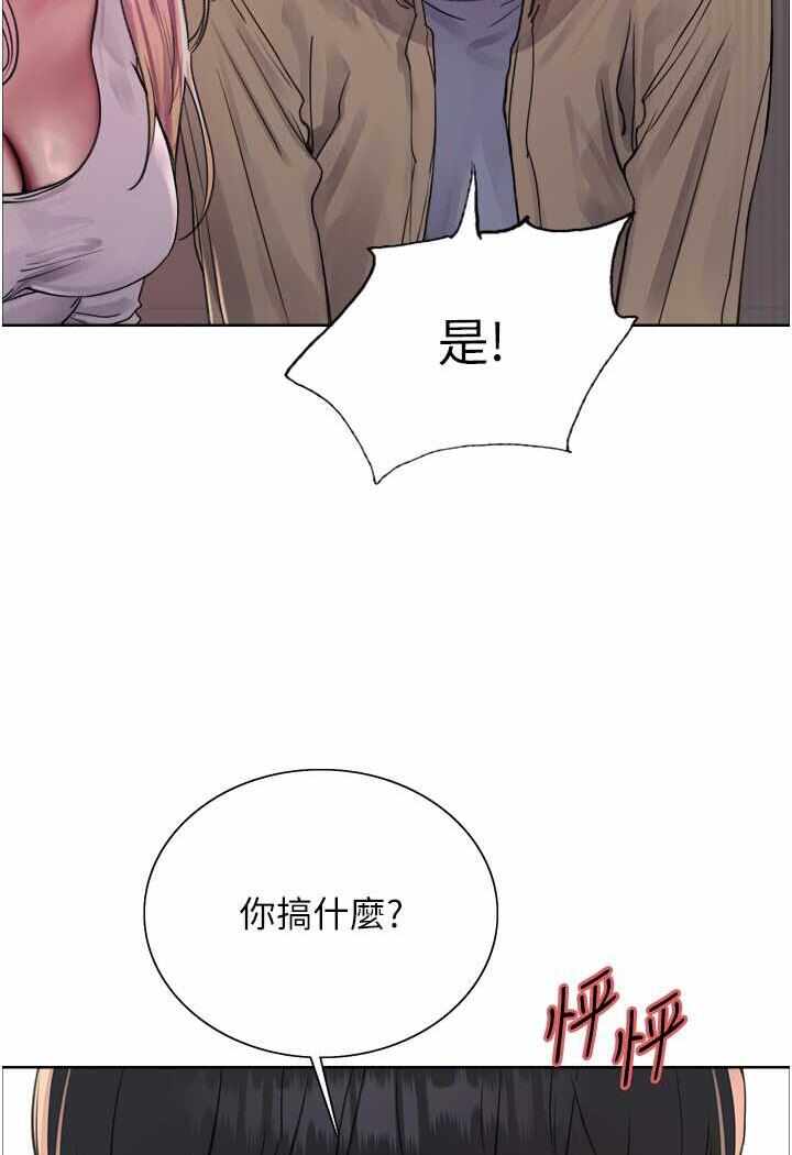 第121张